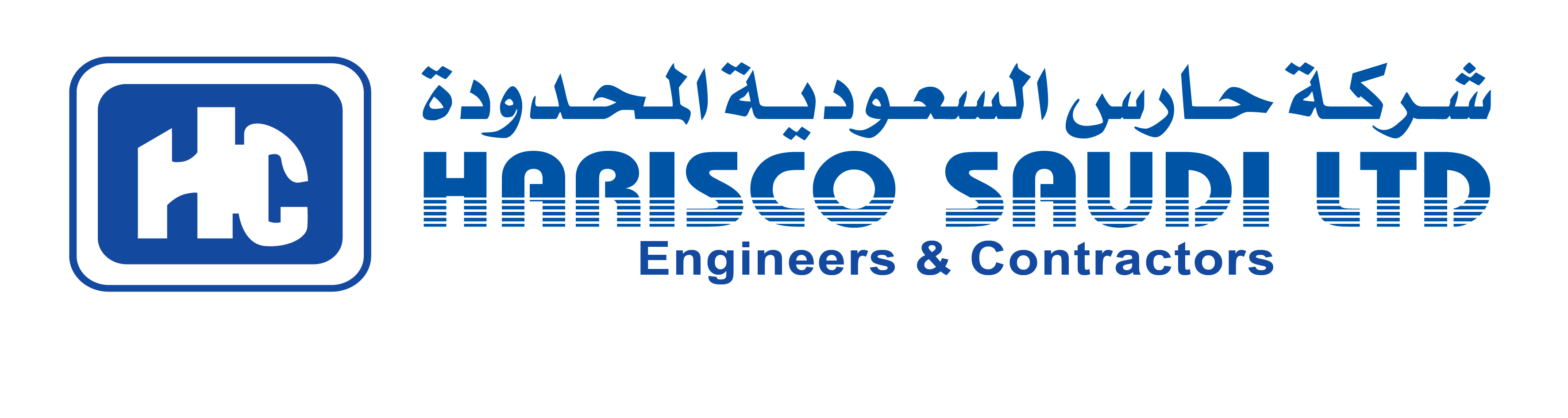 Harisco Saudi Partner